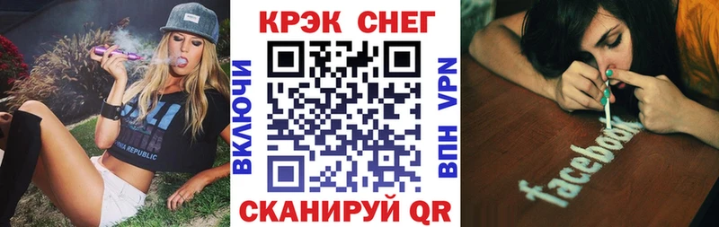 даркнет наркотические препараты  Долгопрудный  Cocaine 98% 