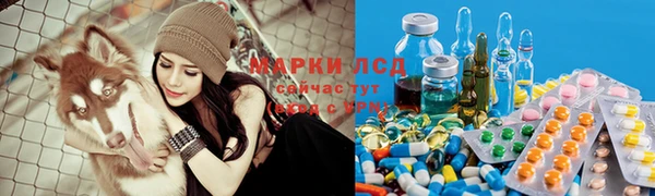 мет Горняк