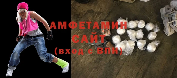 метадон Горно-Алтайск