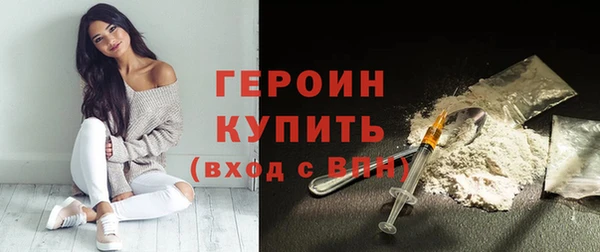 PSILOCYBIN Горнозаводск