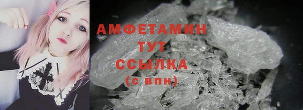 метадон Горно-Алтайск
