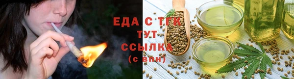 PSILOCYBIN Горнозаводск