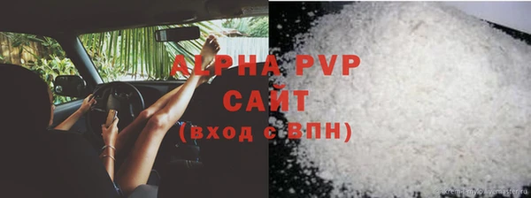 мет Горняк