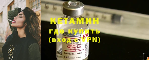 PSILOCYBIN Горнозаводск