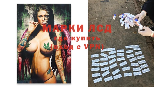 мет Горняк