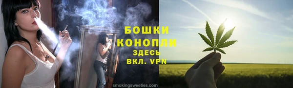 метадон Горно-Алтайск