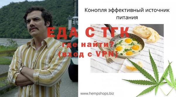 метадон Горно-Алтайск