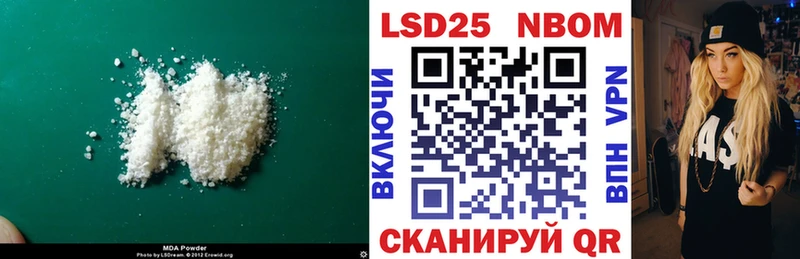 наркота  Долгопрудный  нарко площадка состав  LSD-25 экстази ecstasy 
