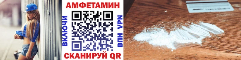 Первитин мет Долгопрудный